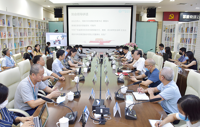 圖片7：在迎接建黨99周年主題學習會上，集團董事長面向全體黨員、中高層干部進行主題授課.png